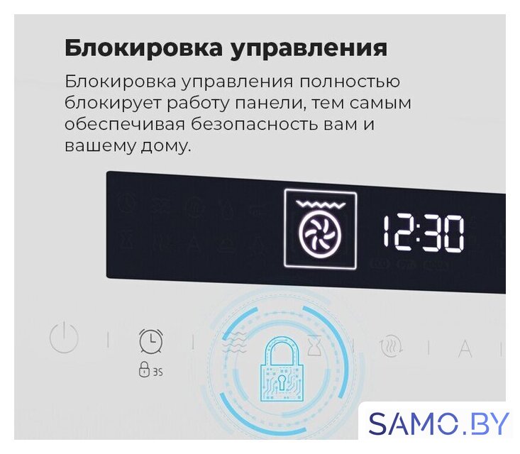 Электрический духовой шкаф MAUNFELD MEOR7217DMW - Изображение №22 — Интернет-магазин samo.by
