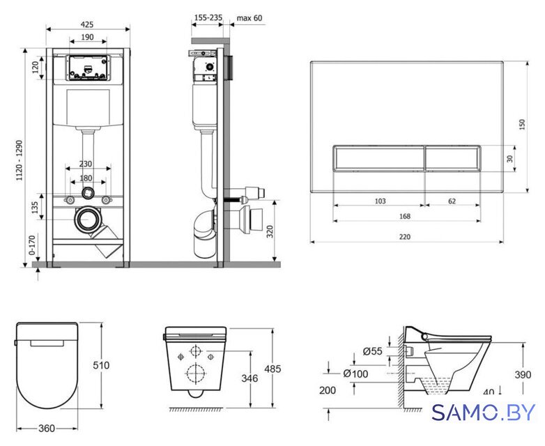 Унитаз подвесной Lavinia Boho Smart V-Clean 7 в 1 87561177 - Изображение №2 — Интернет-магазин samo.by