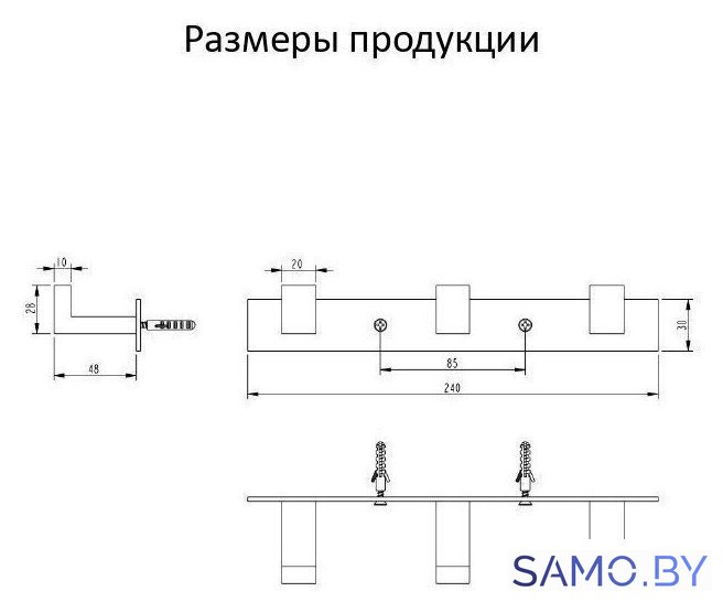 Держатель для полотенца Grocenberg AC0013 (черный матовый) - Изображение №2 — Интернет-магазин samo.by