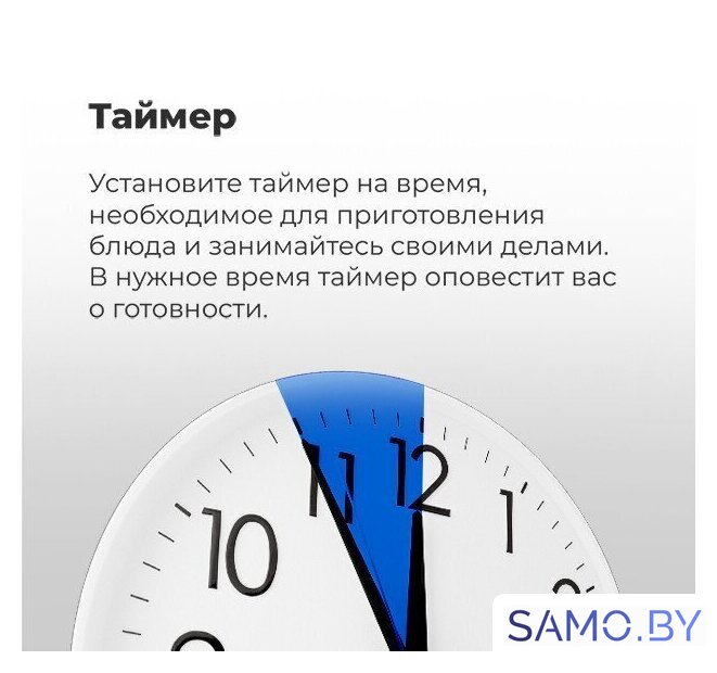 Электрический духовой шкаф MAUNFELD EOEH.5811S1 - Изображение №34 — Интернет-магазин samo.by