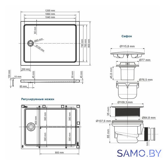 Душевой поддон Wasserkraft Amper 29T07 - Изображение №2 — Интернет-магазин samo.by