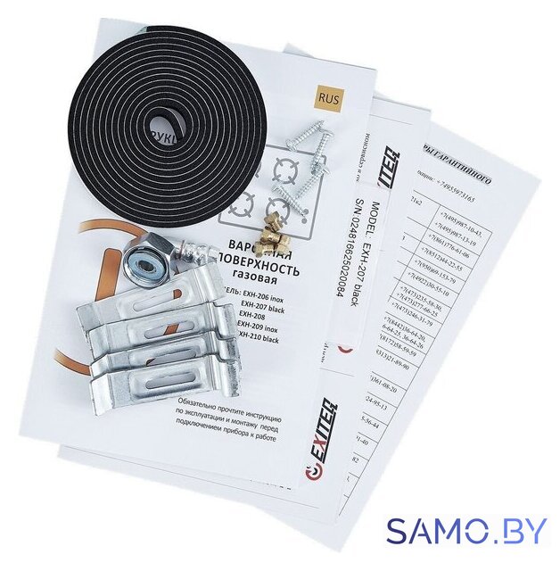 Варочная панель Exiteq EXH-207 black matt - Изображение №16 — Интернет-магазин samo.by