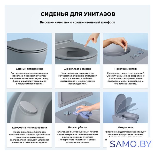Унитаз подвесной Wellsee Chalice Perfection RimFree 182610001 (чаша, пневмокрышка, матовый серый) - Изображение №6 — Интернет-магазин samo.by