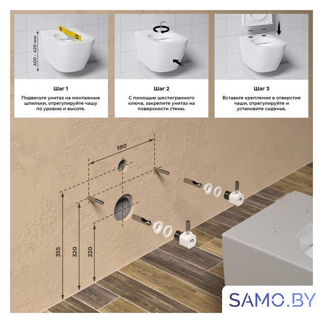 Унитаз подвесной Wellsee Chalice Perfection RimFree 182610001 (чаша, пневмокрышка, матовый серый) - Изображение №8 — Интернет-магазин samo.by