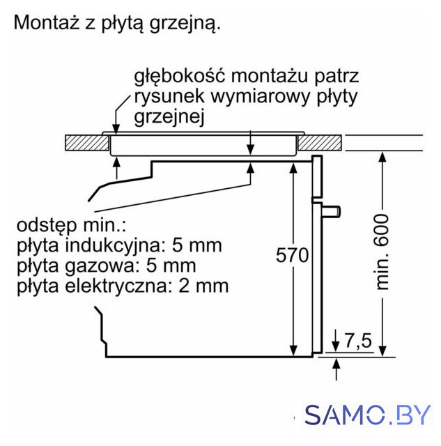 Электрический духовой шкаф Bosch Serie 4 HBA514BS3 - Изображение №11 — Интернет-магазин samo.by
