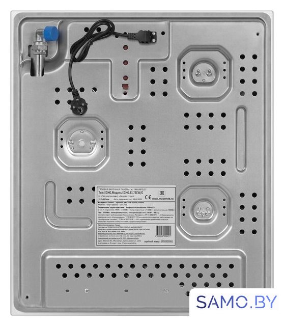 Варочная панель MAUNFELD EGHG.43.73CW/G - Изображение №11 — Интернет-магазин samo.by