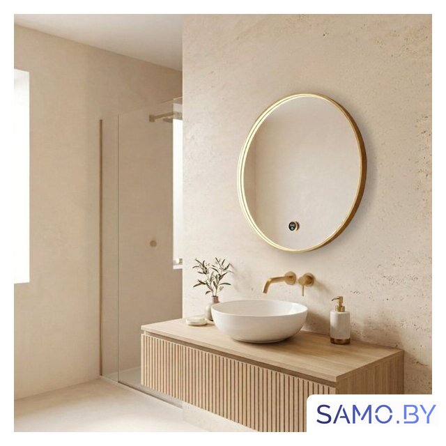  Roxen Зеркало Enry Round 510235-60GB - Изображение №1 — Интернет-магазин samo.by