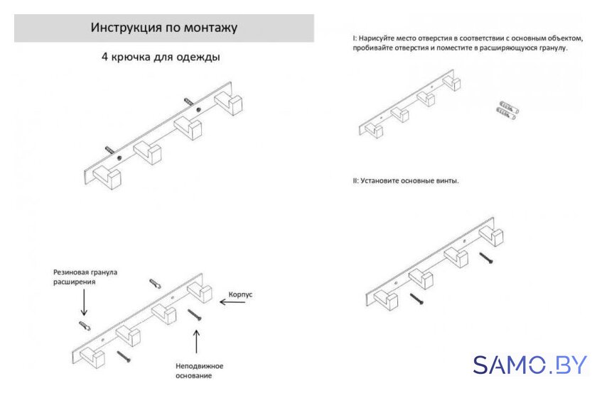 Держатель для полотенца Grocenberg AC0014 (графит) - Изображение №2 — Интернет-магазин samo.by