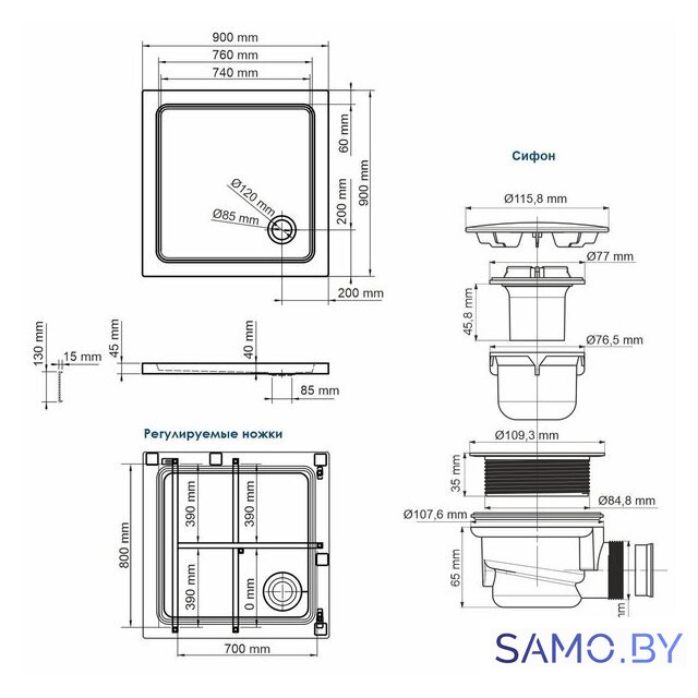 Душевой поддон Wasserkraft Amper 29T03 - Изображение №2 — Интернет-магазин samo.by