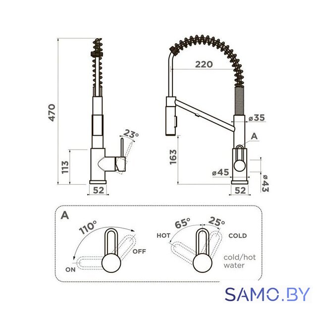 Смеситель Omoikiri Mikawa 2 Plus-SB-C 4994451 (хром) - Изображение №4 — Интернет-магазин samo.by