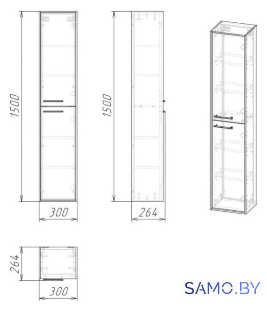  Grossman Реал 30 303007 - Изображение №2 — Интернет-магазин samo.by
