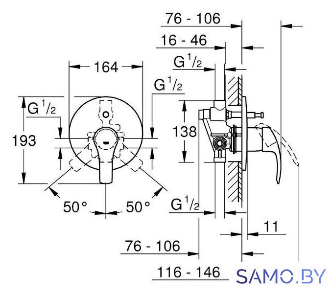 Душевая система  Grohe Eurosmart [124440] - Изображение №2 — Интернет-магазин samo.by