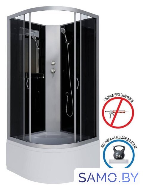 Душевая кабина Niagara NG-2507-14BK 80x80x200 - Изображение №2 — Интернет-магазин samo.by