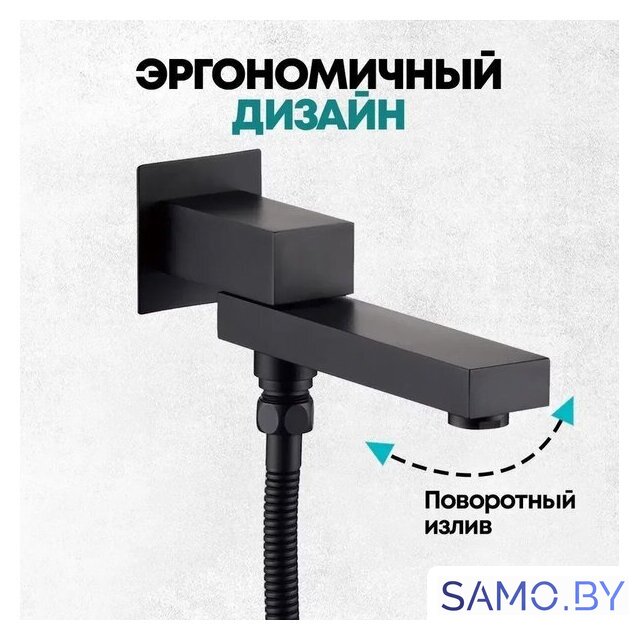 Душевая система  Grocenberg GB5008 (черный матовый) - Изображение №9 — Интернет-магазин samo.by