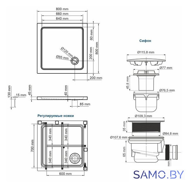 Душевой поддон Wasserkraft Amper 29T02 - Изображение №2 — Интернет-магазин samo.by