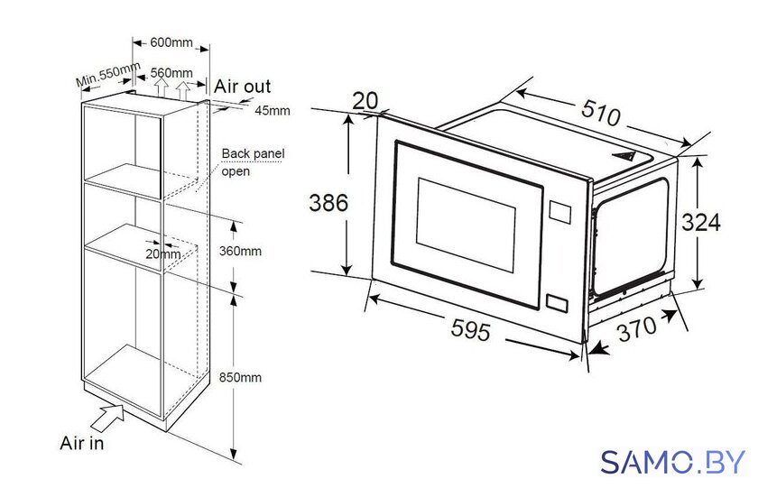 Микроволновая печь ZorG MIO251 S (черный) - Изображение №6 — Интернет-магазин samo.by