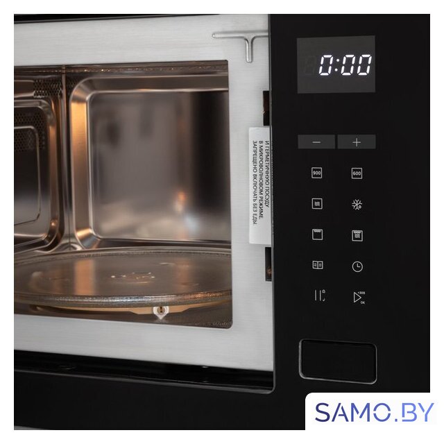 Микроволновая печь ZorG MIO251 S (черный) - Изображение №4 — Интернет-магазин samo.by