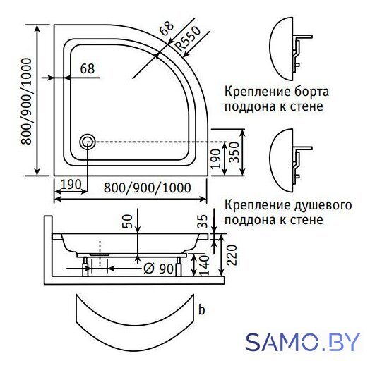 Душевой поддон RGW Стиль PL 90x90 - Изображение №2 — Интернет-магазин samo.by