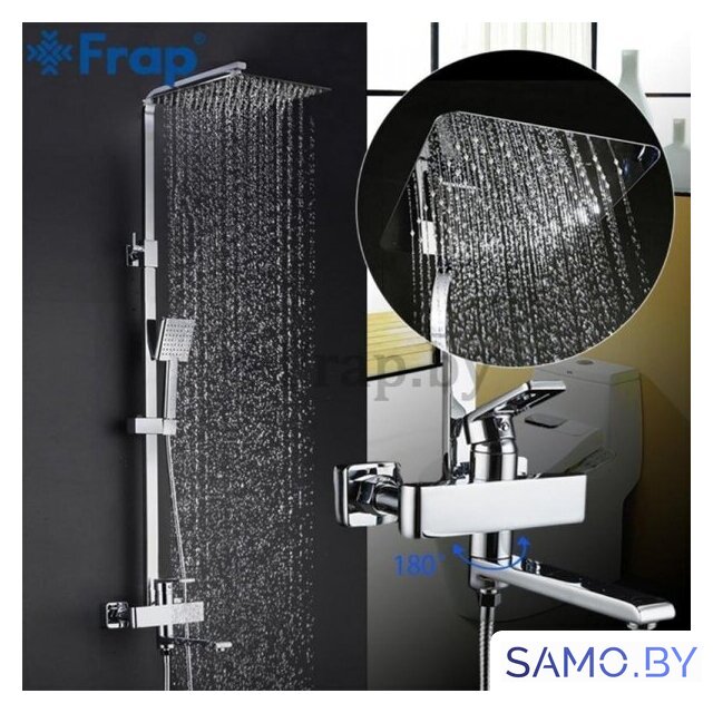 Душевая система  FRAP F2415-2 - Изображение №2 — Интернет-магазин samo.by
