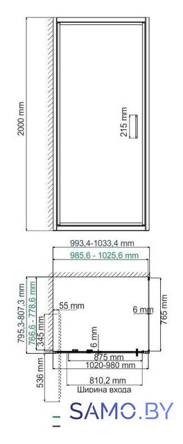 Душевой уголок Wasserkraft Salm 27I17 - Изображение №4 — Интернет-магазин samo.by
