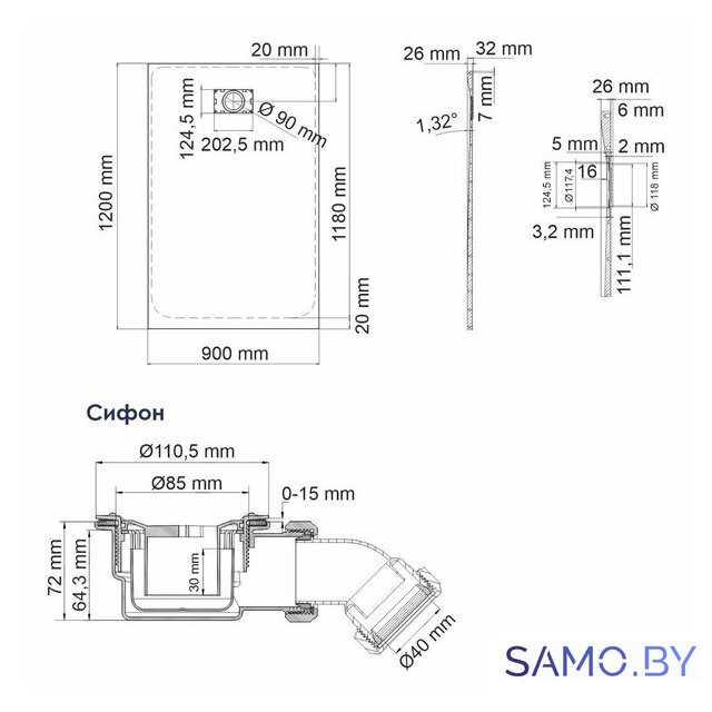Душевой поддон Wasserkraft Main 41T07 - Изображение №2 — Интернет-магазин samo.by