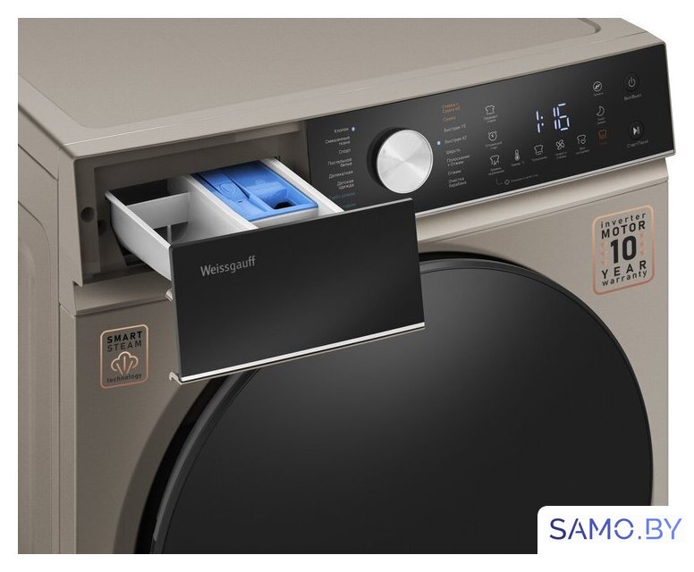Стирально-сушильная машина Weissgauff WMD 61211 D Inverter Steam Champagne - Изображение №8 — Интернет-магазин samo.by