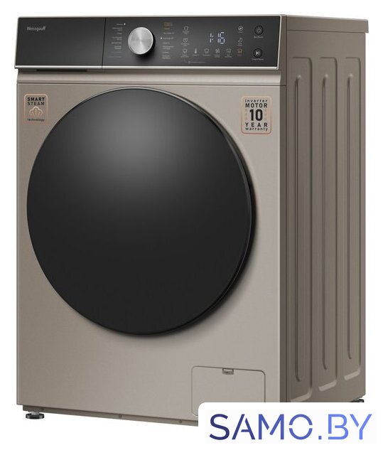 Стирально-сушильная машина Weissgauff WMD 61211 D Inverter Steam Champagne - Изображение №6 — Интернет-магазин samo.by