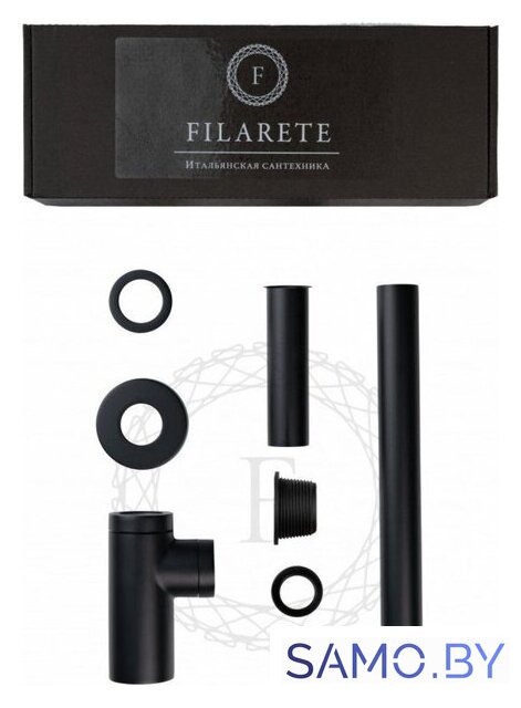 Сифон Filarete FL70 (черный матовый) - Изображение №5 — Интернет-магазин samo.by