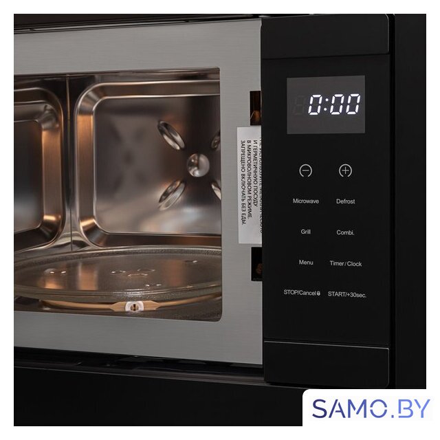 Микроволновая печь ZorG MIO211 S (черный) - Изображение №4 — Интернет-магазин samo.by