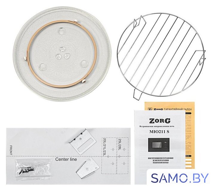 Микроволновая печь ZorG MIO211 S (черный) - Изображение №5 — Интернет-магазин samo.by