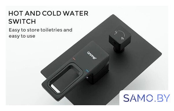 Душевая система  Gappo G7117-6 - Изображение №8 — Интернет-магазин samo.by