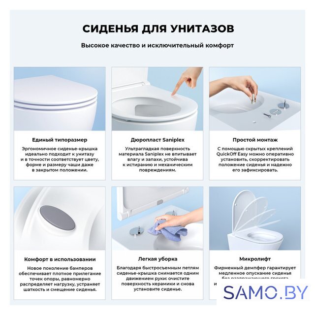 Унитаз подвесной Wellsee Chalice Perfection RimFree 182607001 (чаша, пневмокрышка, глянцевый белый) - Изображение №6 — Интернет-магазин samo.by