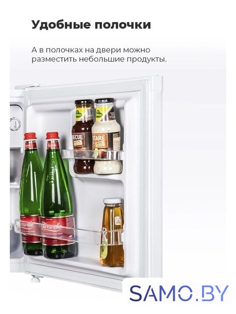 Однокамерный холодильник MAUNFELD MFF50W - Изображение №16 — Интернет-магазин samo.by