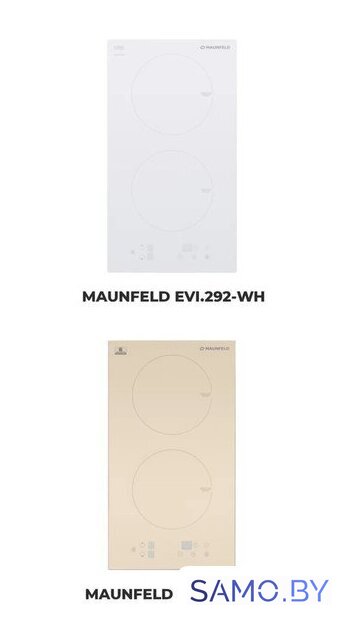 Варочная панель MAUNFELD EVI.292-WH - Изображение №14 — Интернет-магазин samo.by