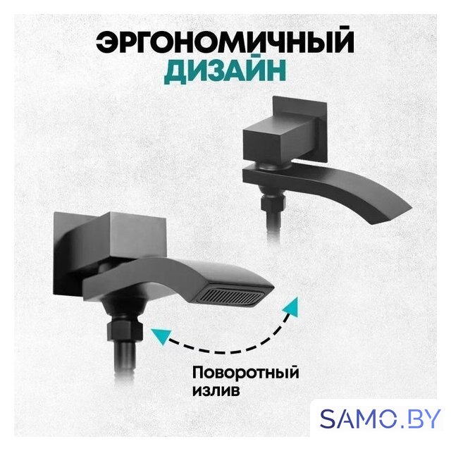 Душевая система  Grocenberg GB5007 (черный матовый) - Изображение №10 — Интернет-магазин samo.by