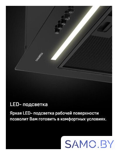 Кухонная вытяжка MAUNFELD Crosby Hardy 1000Push (черный) - Изображение №17 — Интернет-магазин samo.by