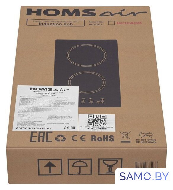 Варочная панель HOMSair HI32ABK - Изображение №13 — Интернет-магазин samo.by