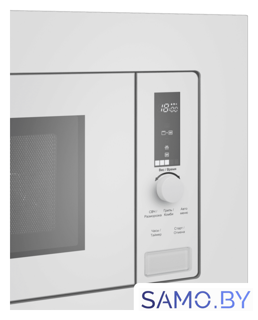 Микроволновая печь MAUNFELD JBMO820GW01 - Изображение №4 — Интернет-магазин samo.by