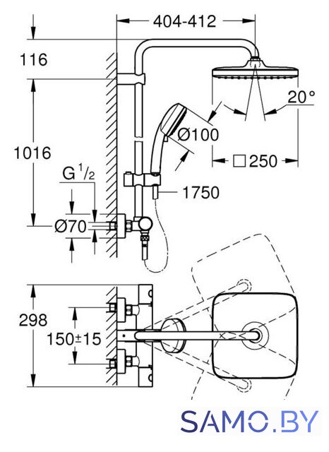 Душевая система  Grohe Tempesta Cosmopolitan System 250 Cube 26689000 - Изображение №4 — Интернет-магазин samo.by