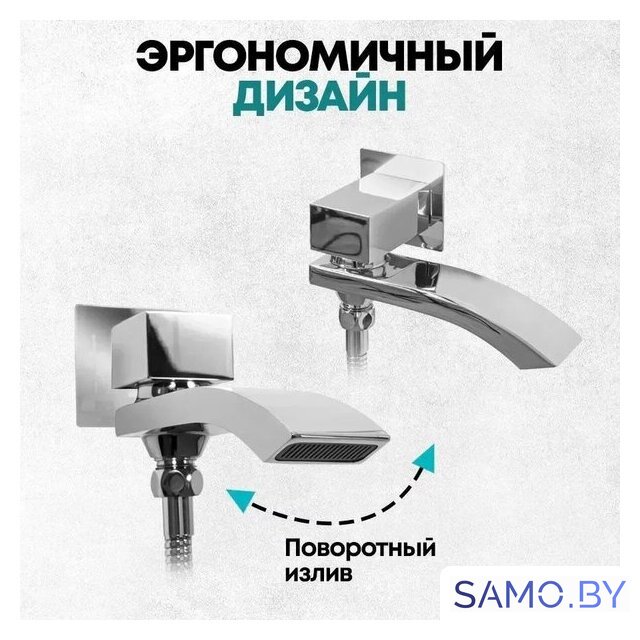 Душевая система  Grocenberg GB5007 (хром) - Изображение №9 — Интернет-магазин samo.by