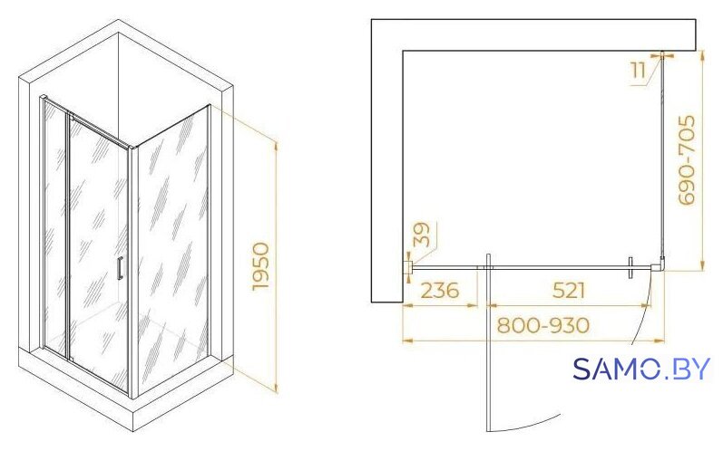 Душевой уголок RGW PA-078B 350807887-14 - Изображение №2 — Интернет-магазин samo.by