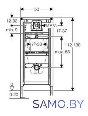 Инсталляция для писсуара Geberit Duofix [111.616.00.1] - Изображение №2 — Интернет-магазин samo.by