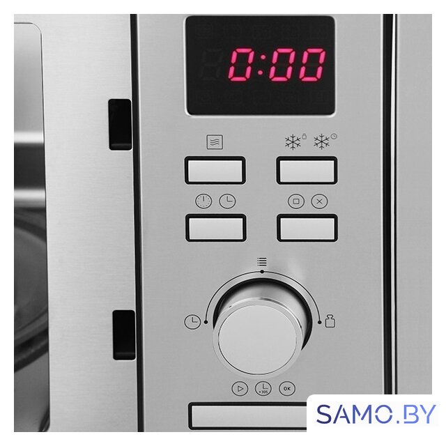 Микроволновая печь Hansa AMM20BEXH - Изображение №5 — Интернет-магазин samo.by