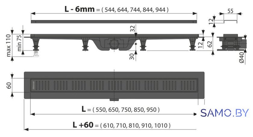 Трап/канал Alcaplast APZ10BLACK-550M - Изображение №2 — Интернет-магазин samo.by