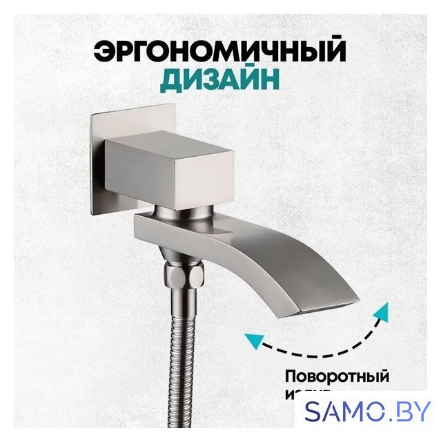 Душевая система  Grocenberg GB5007 (никель) - Изображение №9 — Интернет-магазин samo.by