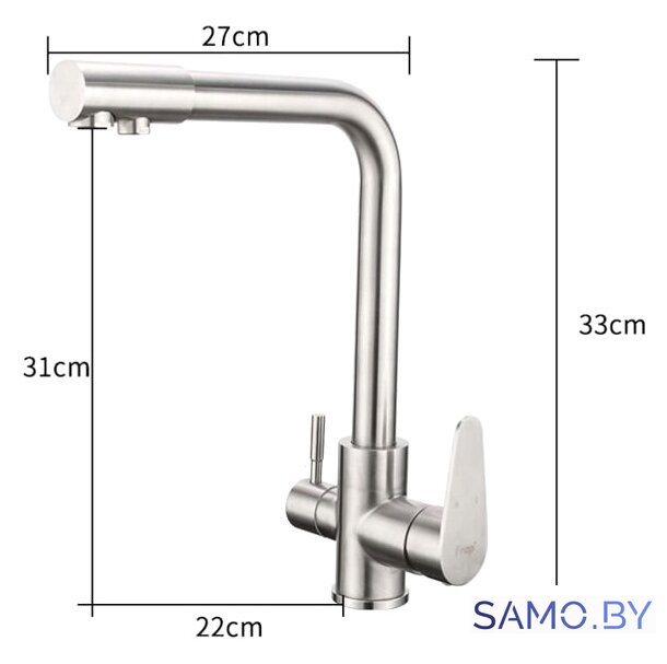 Смеситель FRAP H48 F4348 - Изображение №3 — Интернет-магазин samo.by