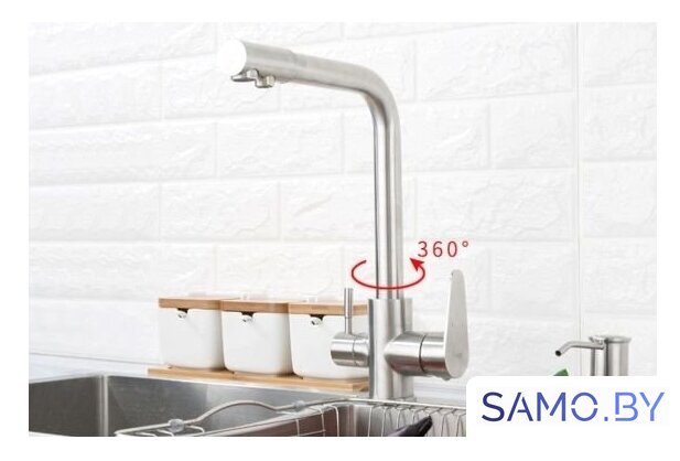 Смеситель FRAP H48 F4348 - Изображение №2 — Интернет-магазин samo.by