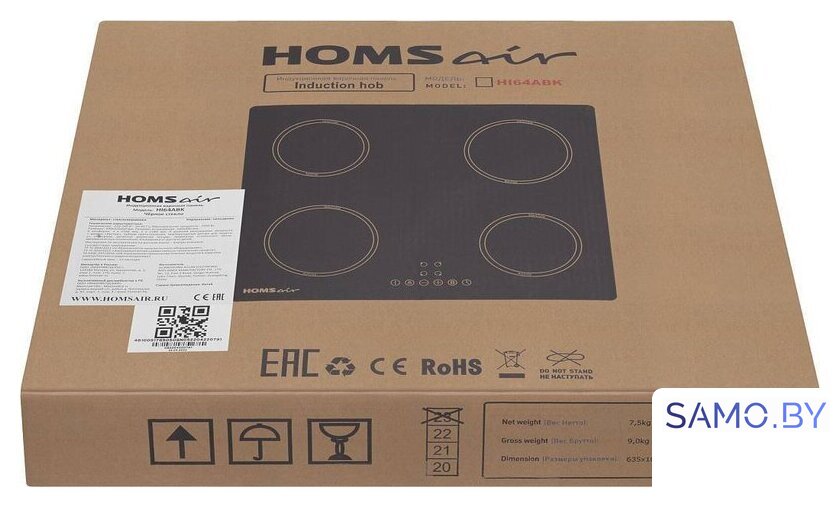 Варочная панель HOMSair HI64ABK - Изображение №11 — Интернет-магазин samo.by