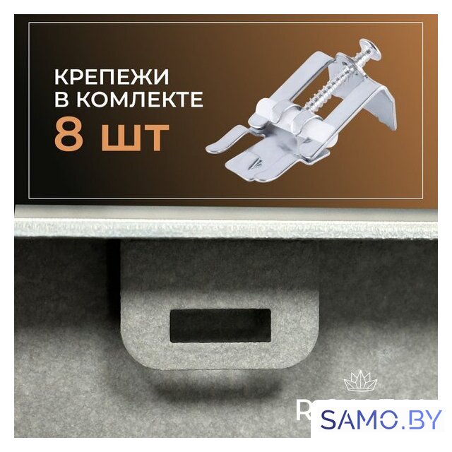 Кухонная мойка Roxen Simple 560220-60BR-GR бронза/текстурная PVD покрытие (с коландером и дозатором) - Изображение №8 — Интернет-магазин samo.by