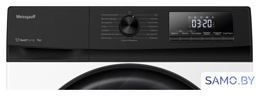 Сушильная машина Weissgauff WD 4948 Heat Pump - Изображение №2 — Интернет-магазин samo.by